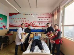 点赞张翔翼!捐献造血干细胞,用爱点亮生命之光